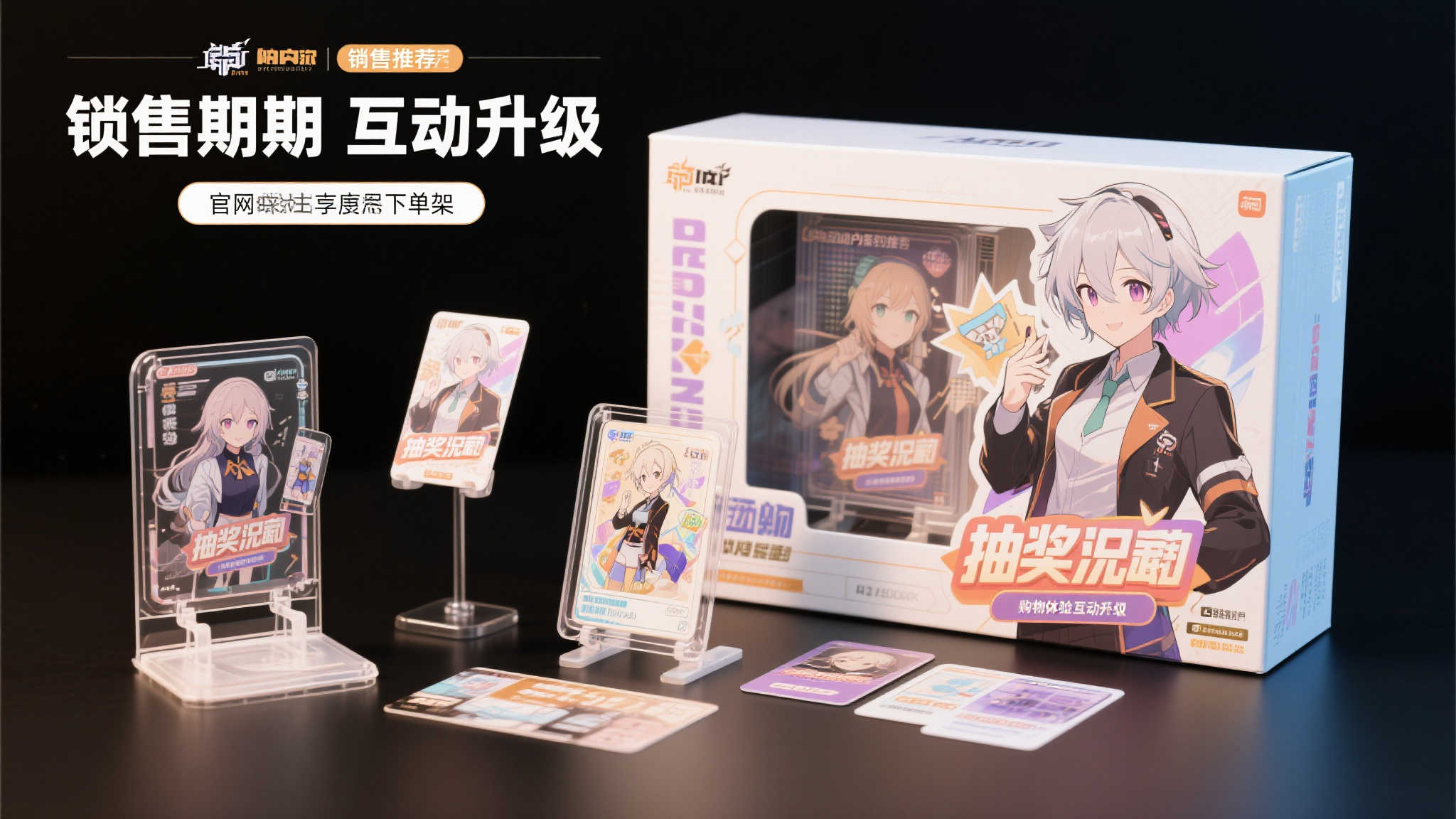 2026年世界杯竞猜指南与全站稳定策略